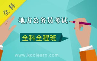網絡文化經營許可證 數字時代的文化經營通行證